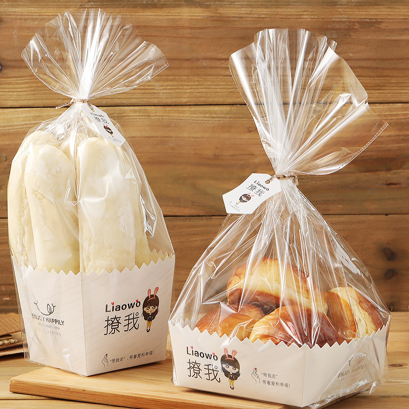 餐包包装袋面包餐包盒面包袋烘焙食品包装饼干西点面包纸托100套,厨房/烹饪用具,点心包装盒/包装袋,淘宝优惠券,粉丝福利购,淘宝优惠卷