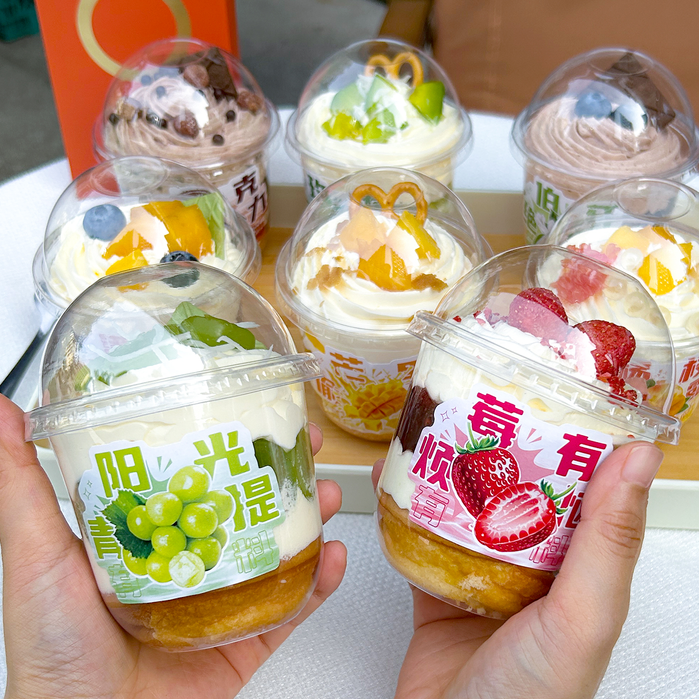 360ml波波杯U型蛋糕杯带盖胖胖杯