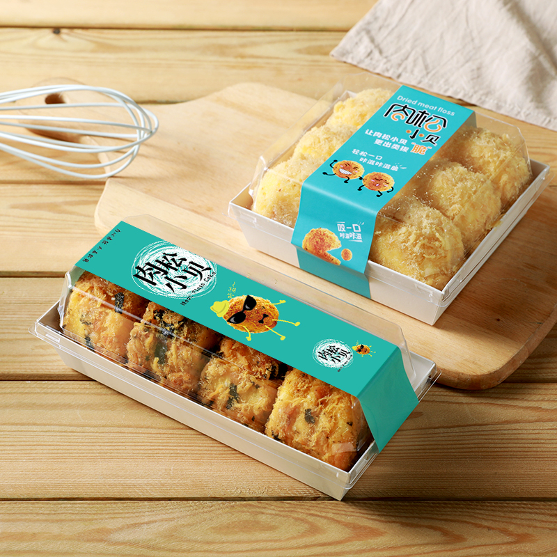 肉松小贝包装盒专用海苔小贝盒