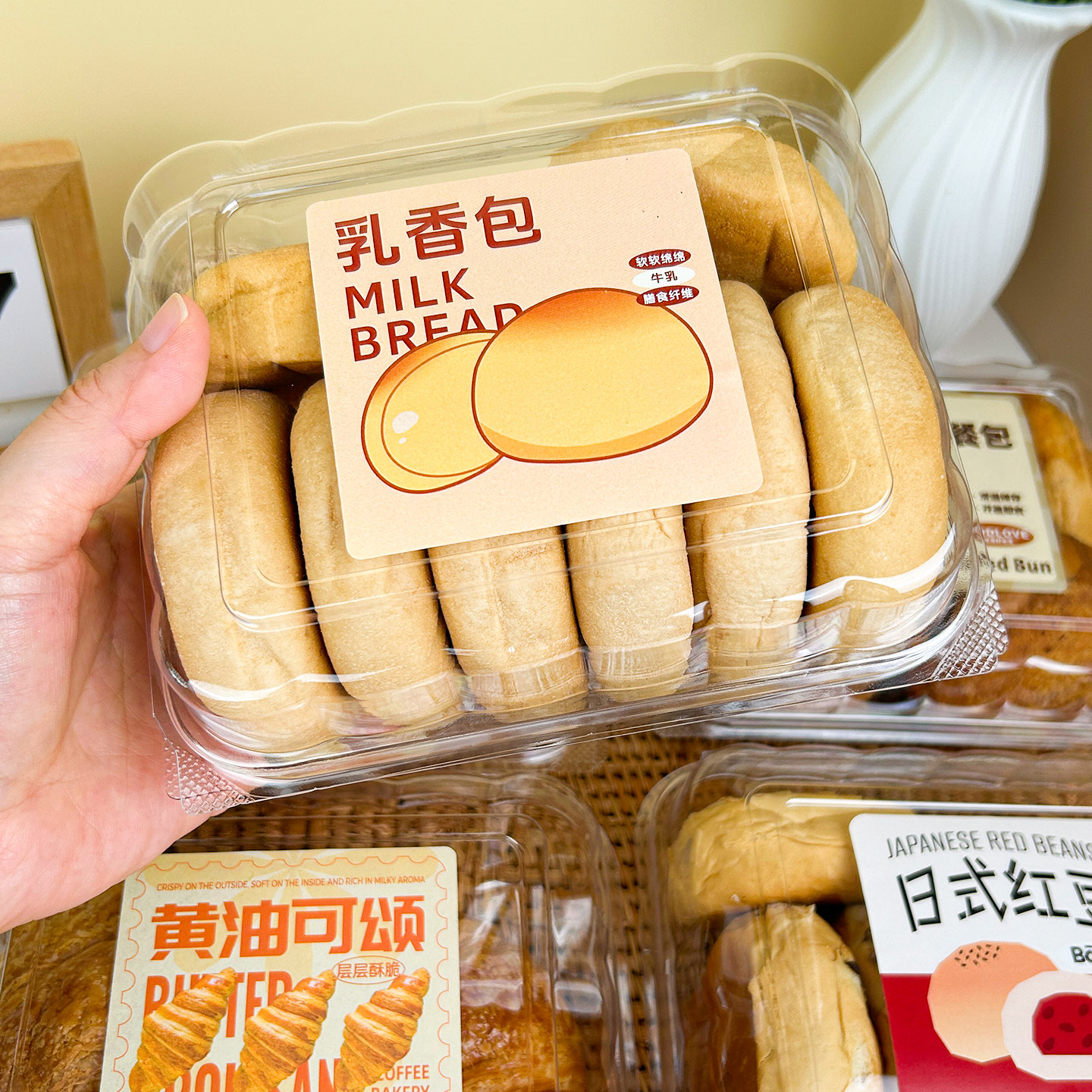 6个装乳香包奶香餐包红豆包盒子图片
