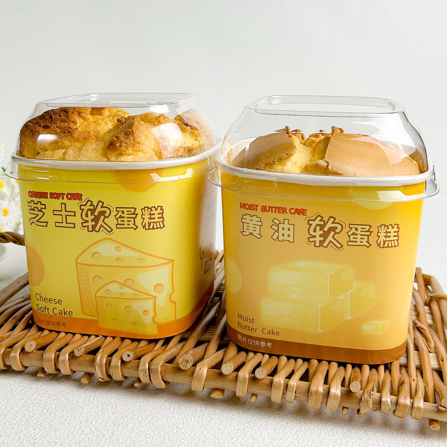 联新烘焙芝士软蛋糕纸杯巧克力黄油软蛋糕包装盒马斯卡彭打包盒子