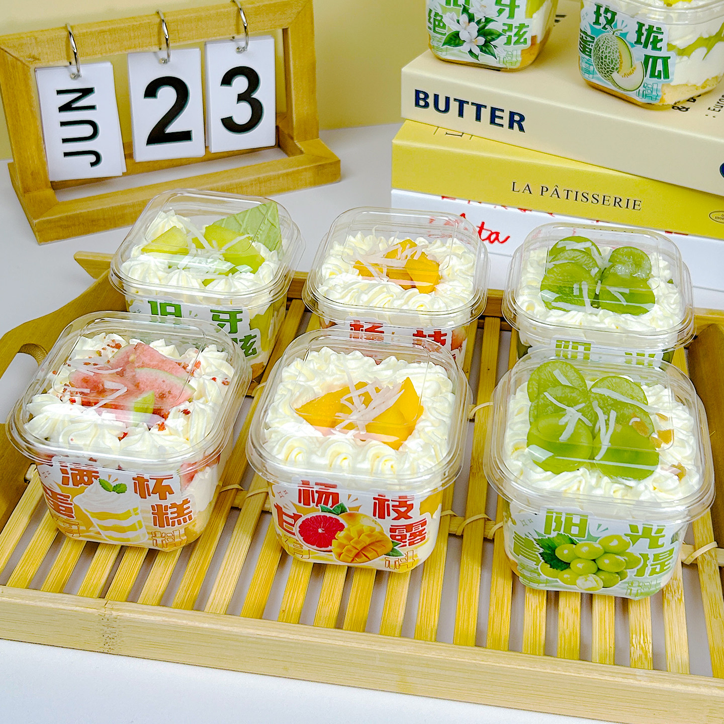 方形慕斯蛋糕杯草莓奶油伯牙绝弦玖珑蜜瓜提拉米苏千层甜品包装盒