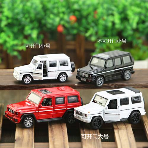 黑色合金汽车模型蛋糕装饰摆件插件跑车G63越野车回力儿童过生日