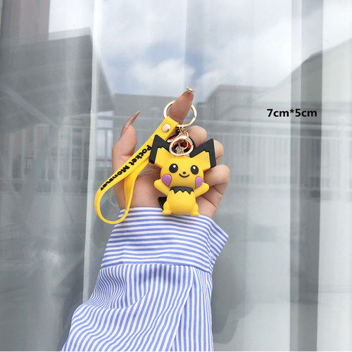 皮卡丘钥匙扣男女情侣款汽车 钥匙扣学生潮流 书包挂件精致小礼物
