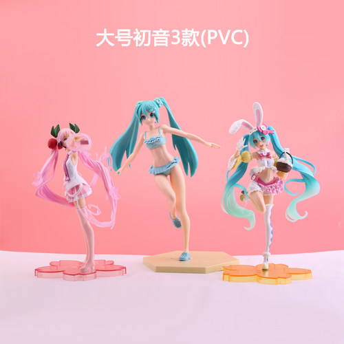 动漫手办COS模型Q版初音蕾姆美少女娜美手办机箱车载摆件公仔系列