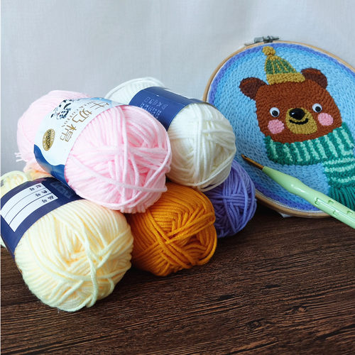 戳戳绣五股牛奶棉地毯坐垫毛线