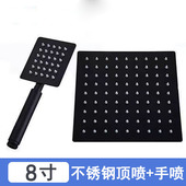 增压顶喷大花洒不锈钢家用浴室淋雨莲蓬头洗澡热水器淋浴喷头套装