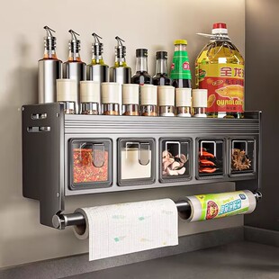 厨房调料置物架免打孔家用壁挂多功能调味品收纳神器调料盒罐收纳