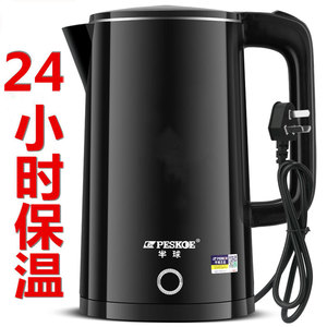 半球电热水壶48小时保温壶3L电壶