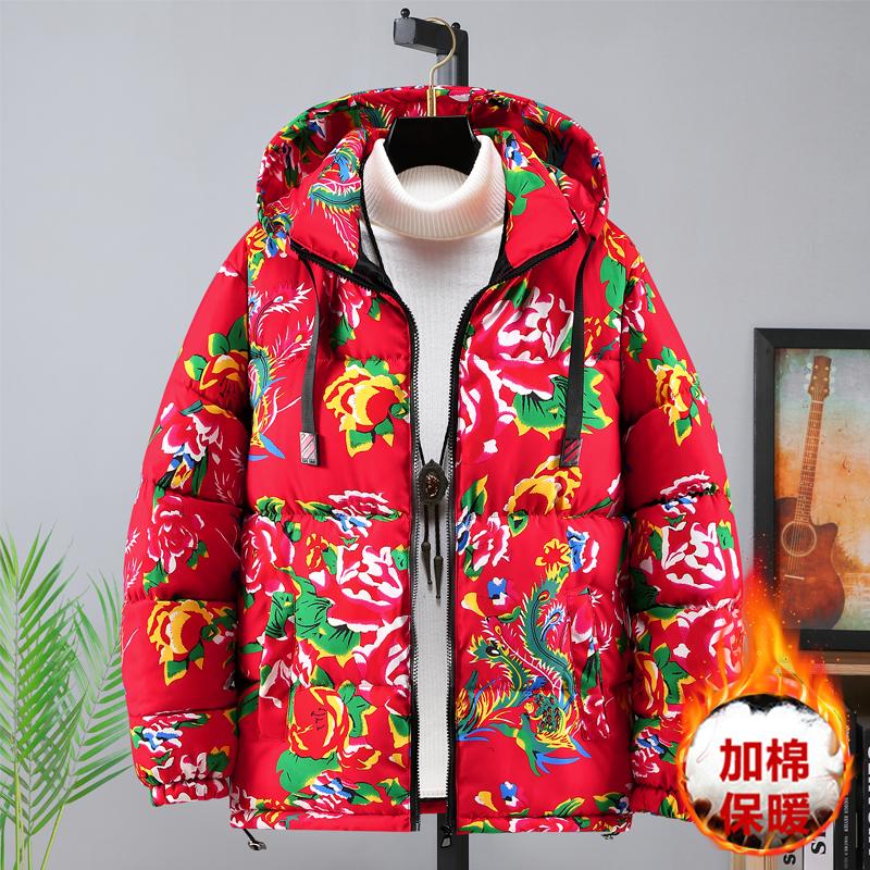 东北大花中国棉袄牡丹花冬季短款棉衣网红加厚保暖棉服男女款定制