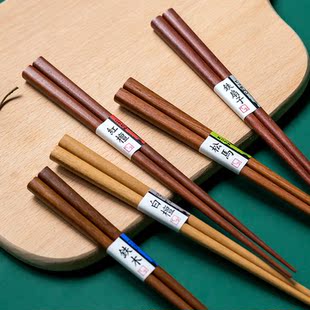日本进口原木筷子石田天然木块南国五木尖头料理筷家用防霉筷子
