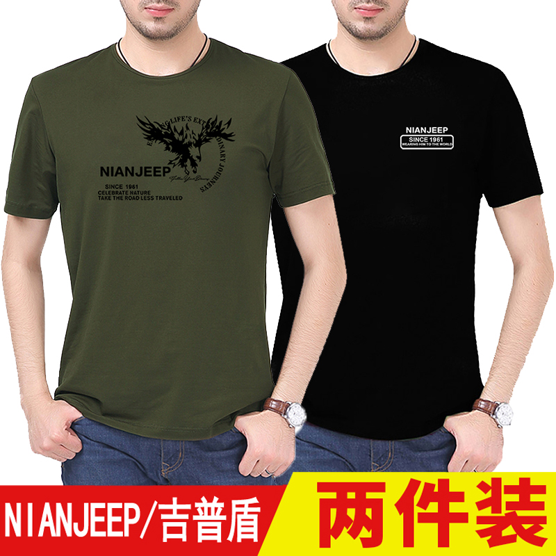 NIAN JEEPÄÐÊ¿¶ÌÐätÐô´¿ÃÞÓ¡»¨Ô²Áì°ëÐäÏļ¾ÄÐ×°¿íËÉÉÏÒ·þ´òµ×ÉÀ
