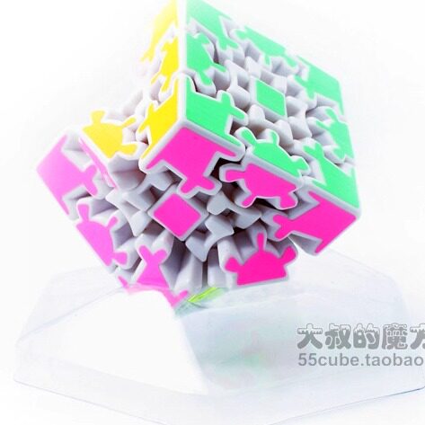 麦菲特3D齿轮魔方专业收藏