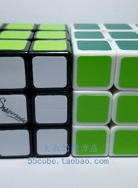 55cube渐变墨绿色三阶魔方 儿童益智玩具3阶魔方圆角设计手感顺滑