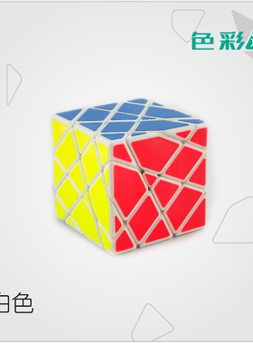 永骏魔域傲速四阶变幻金刚魔方  异形益智玩具4阶魔方挑战高难度