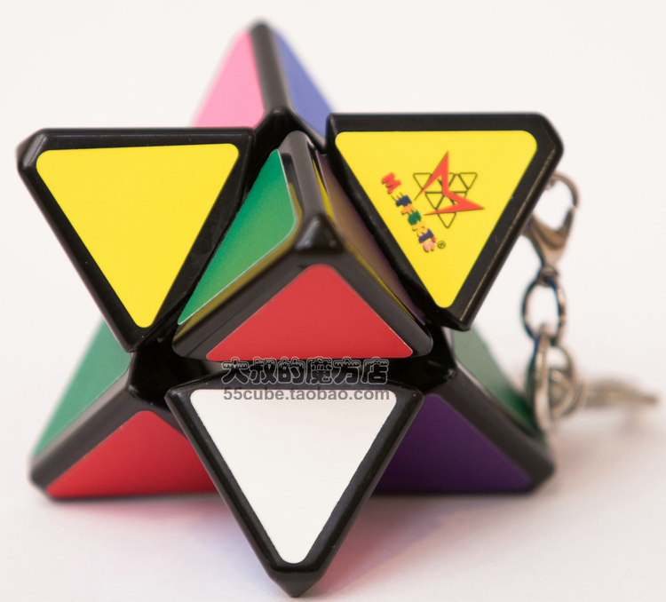 Meffert's麦菲特4D8金字塔魔方钥匙扣 创意异型儿童益智玩具魔方