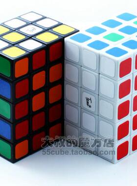 mf8 3x4x5 345 全功能不等阶专业魔方新结构独特异型魔方玩具包邮