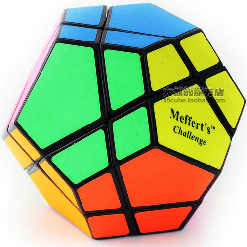 Meffert s SKEWB 十二面体六色斜转 12面体斜转益智玩具收藏版