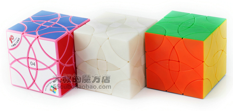 直升机魔方高难度玩具益智收藏