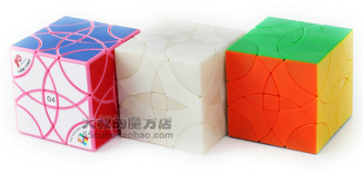 直升机魔方高难度玩具益智收藏