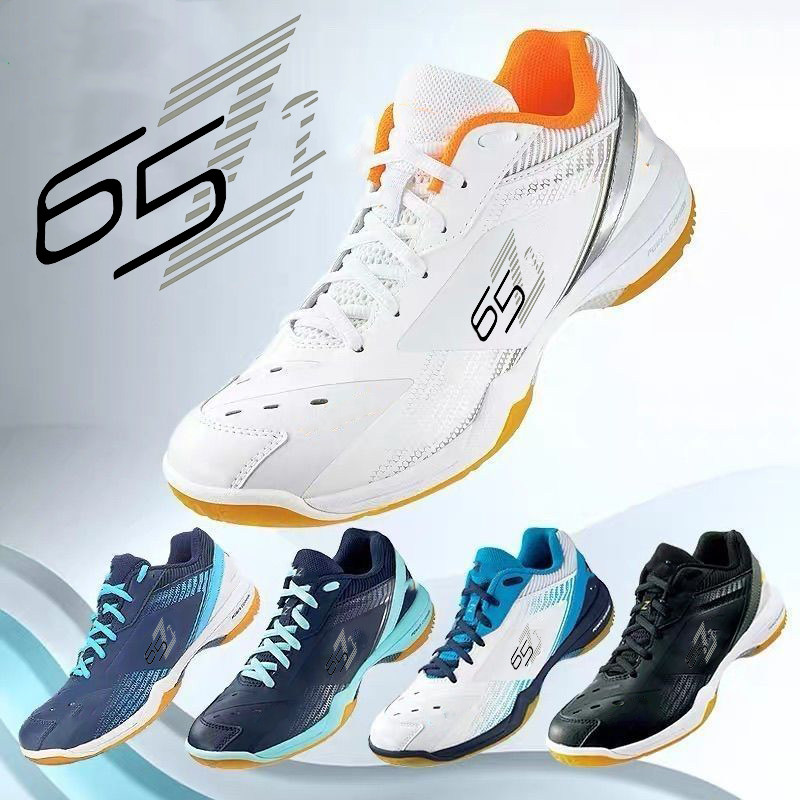 羽毛球鞋75周年羽毛球鞋65z265z3男女SHB65Z4/65X4碳板网球鞋