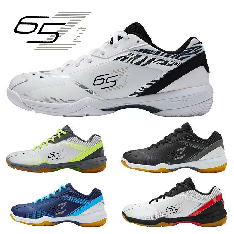 羽毛球鞋75周年羽毛球鞋65z265z3男女SHB65Z4/65X4碳板网球鞋