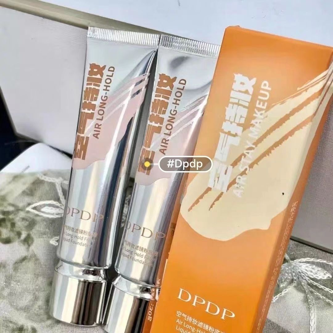 粉底液遮瑕持久不脱妆无瑕疵干混油皮气垫bb霜轻薄服帖夏季