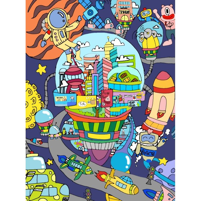 定制电脑绘画电子板报代画信息素养提升实践创新健康创新电脑绘画