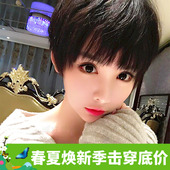 网红假发女短发韩版 帅气圆脸黑色齐耳短直发空气刘海奶奶灰bobo头