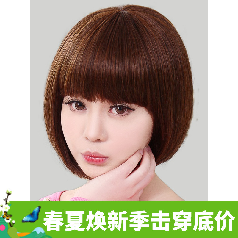 网红仿真人bobo时尚风假发女短发