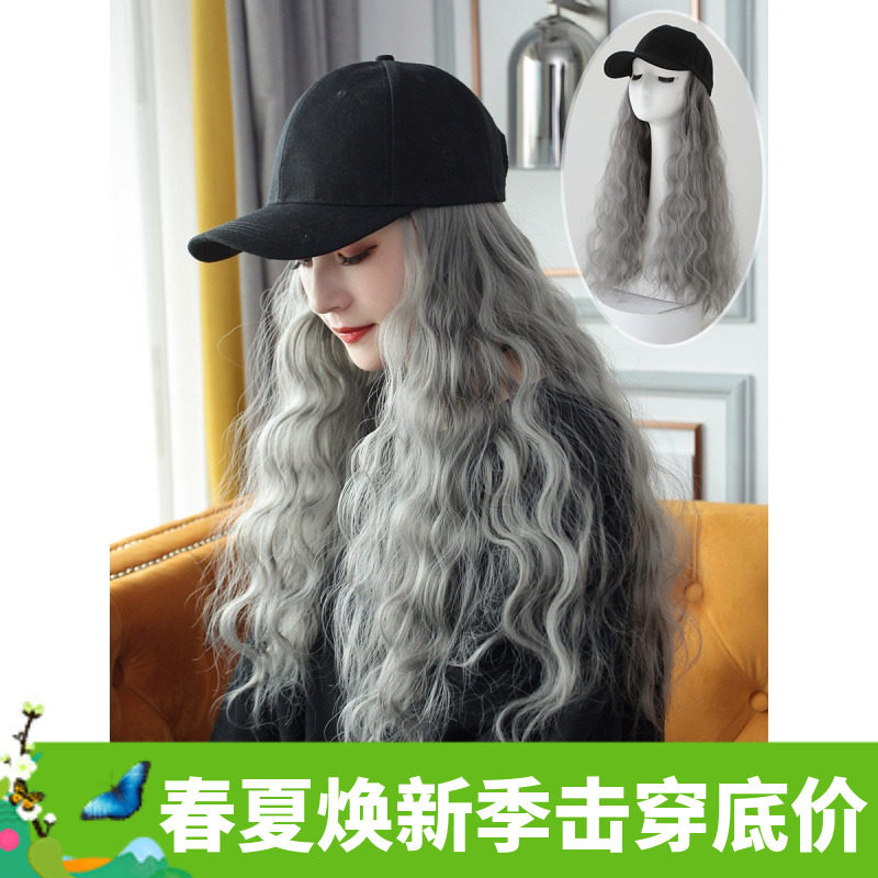 假发帽子一体时尚 大波浪长卷发羊毛卷玉米烫带发连帽仿真中长发高性价比高么？