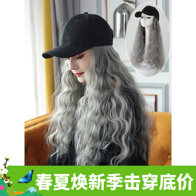 假发帽子一体时尚带发玉米烫连帽