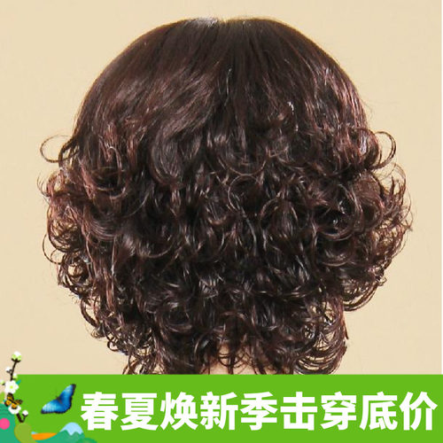 假发女时尚中长短卷发中年女士