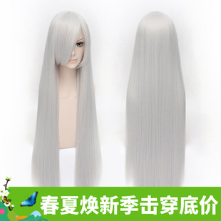 古风装万用银白色 K安娜 杀生丸沈王爷长直发cosplay假发