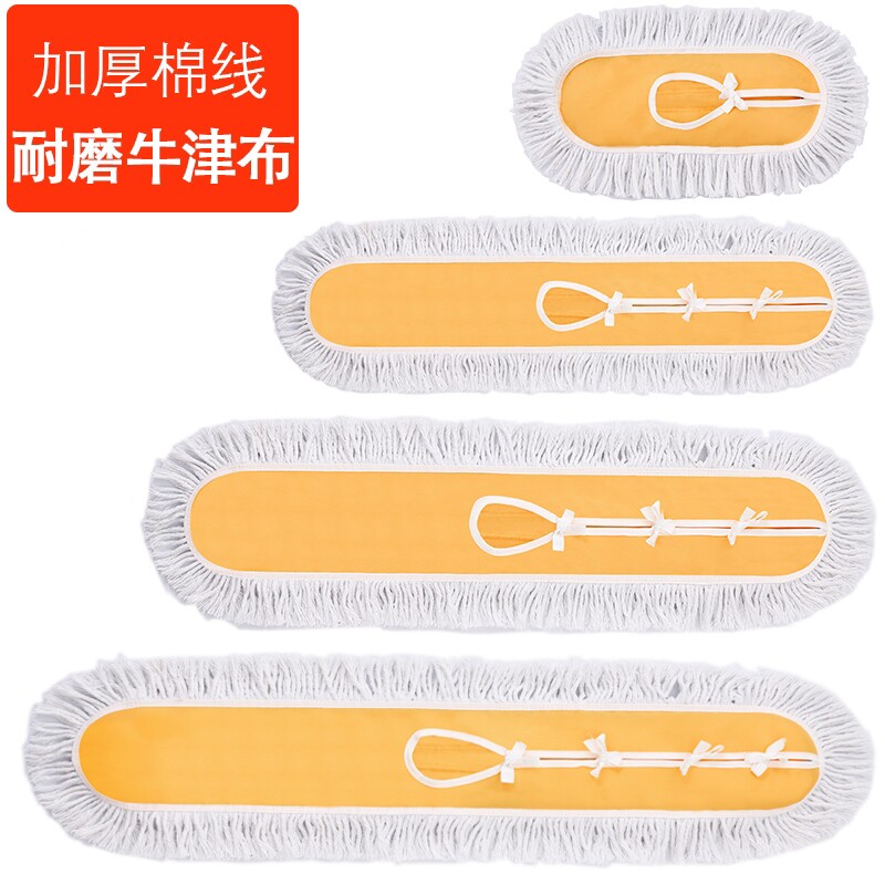 家用尘推套平板棉线拖把替换布加厚拖地头保洁免手洗一拖净大拖布