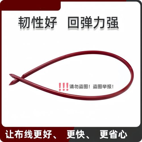 穿线器汽车导航记录仪走线工具