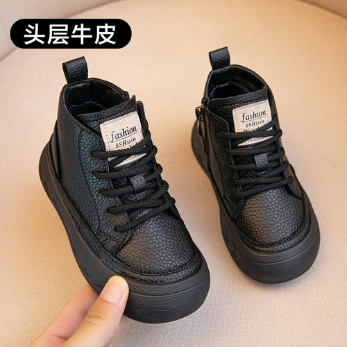 男童小皮鞋加绒加厚牛皮短靴