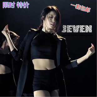 韩国女团朴智妍同款演出服爵士舞服装女一分一秒性感成人表演套装