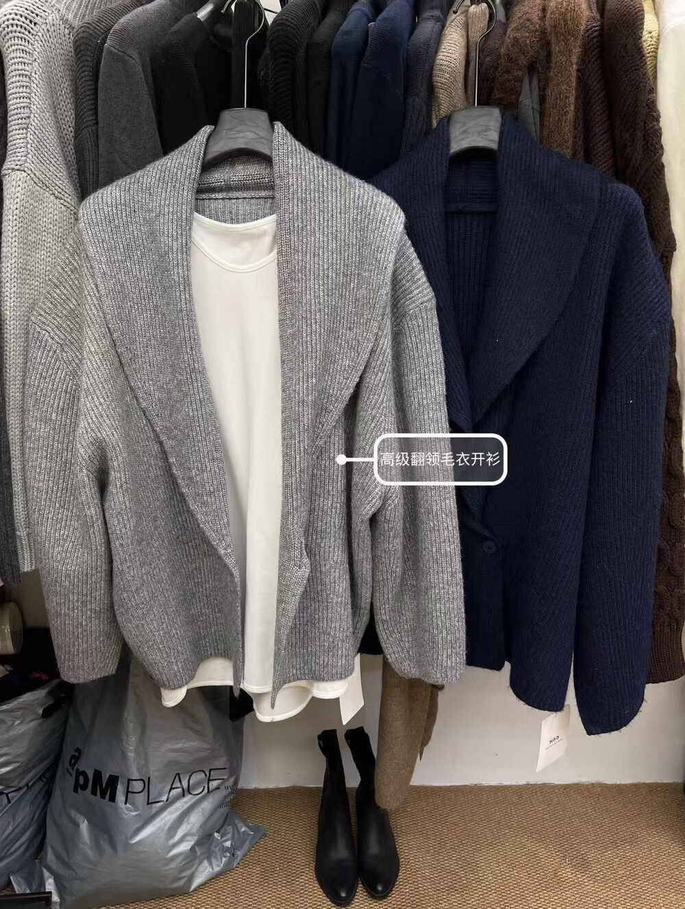 Hhh 2025年冬季新款韩版设计感围巾领气质保暖毛衣女宽松显瘦外套