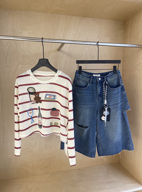 Hhh 2025年夏季新款韩版宽松显瘦条纹圆领长袖防晒衫T恤女上衣潮