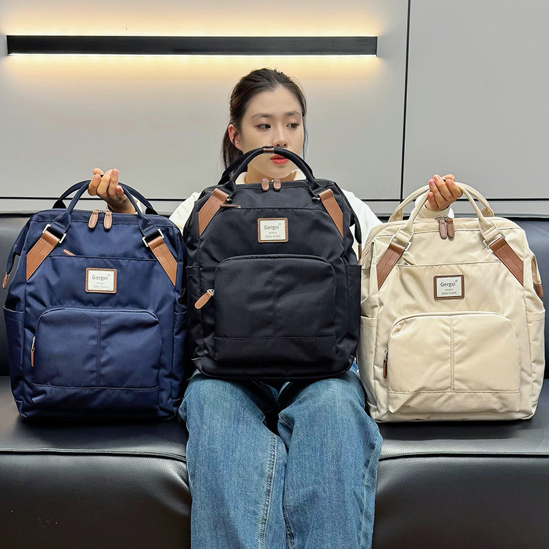 新升级版多口袋双肩包男女大容量设计感旅行背包防泼水手提电脑包,箱包皮具/热销女包/男包,双肩背包,淘宝优惠券,粉丝福利购,淘宝优惠卷