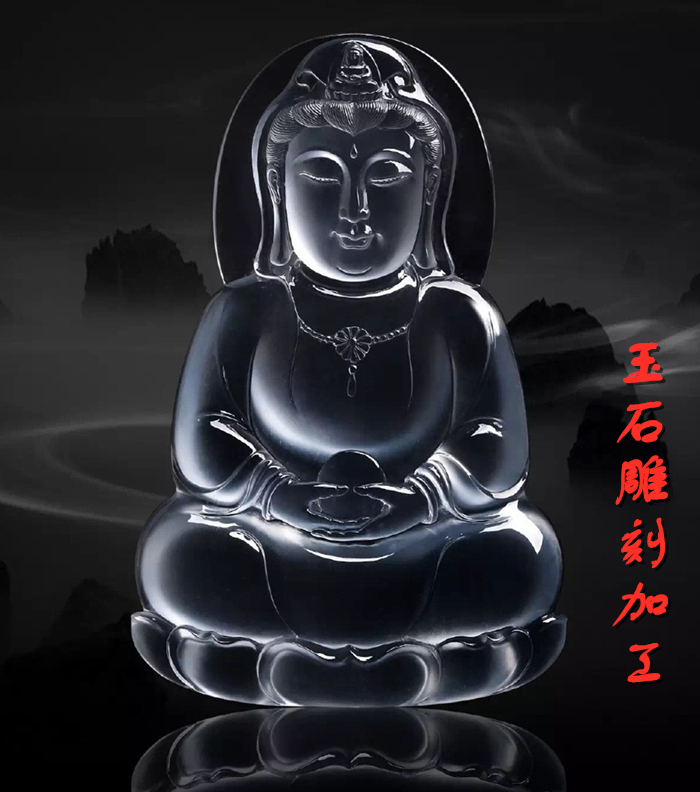 翡翠玉石雕刻加工定制设计挂件摆件珠宝镶嵌缅甸原石手镯修复抛光