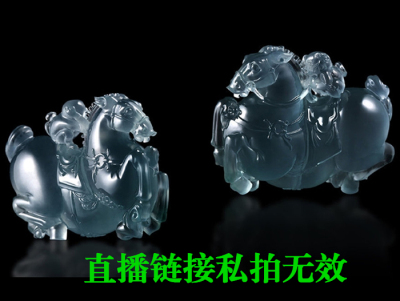 直播镶嵌吊坠加工天然玉石定制