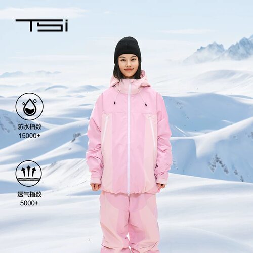 男女同款套装双拼色户外滑雪服