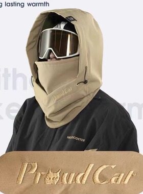Proudcat滑雪头盔套单板滑雪护脸头套防风保暖透气风雪帽挡风新款