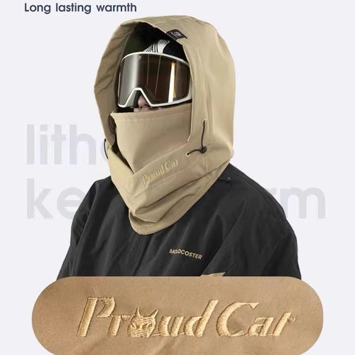 骄傲的猫护脸头套防风保暖透气