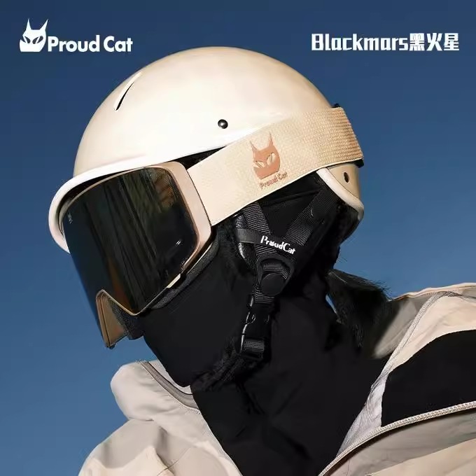 骄傲的猫滑雪头盔保暖透气可拆卸
