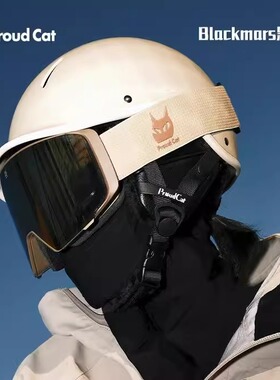 Proudcat滑雪头盔男女专业雪盔单双板护具装备雪帽保暖透气可拆卸