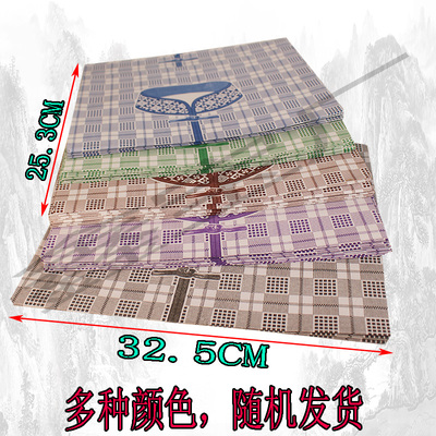 男格仔衣祖先衣纸衣服清明节拜祭男套装祭祖拜山上坟拜祖先烧衣