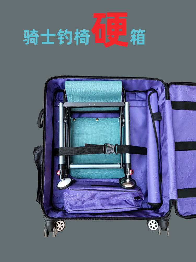 拓世小钓椅专用加厚硬箱双肩背包渔具渔竿防水轻便大容量带轮阀台